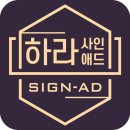 강남애니동물병원 이미지