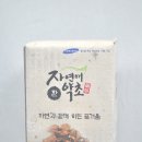 자연애건강식품 이미지