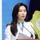 [속보] 이재명 대통령, 경호처장 황인권 전 육군대장·대변인 강유정 의원 임명﻿ 이미지