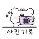조이엘케이크앤베이킹스튜디오 이미지