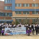 조남중학교 이미지