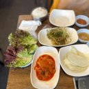 꿀꿀구이구이