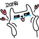 보람마을 동남아파트 이미지