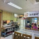 낙지엄마횟집 | [목포 맛집]낙지엄마횟집 생선회 목포북항회센터 현지인 산정동 추천 식당