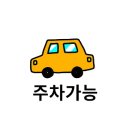 향림촌 이미지