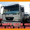 개인화물1359