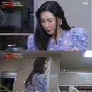 선미곱창 이미지