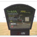 부산선구