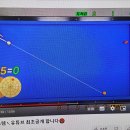 리버스당구클럽 이미지