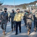 중부방역 이미지