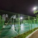 모전공원(풋살장) 네이버블로그