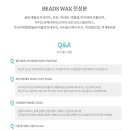 스타일수 이미지