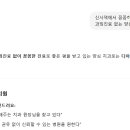 디아트치과의원 이미지