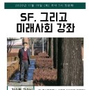 글터서점 이미지
