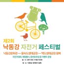 하단동1042 이미지