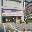 유성구 장애인종합복지관 3층 네이버블로그