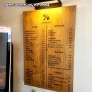 텐퍼센트 이미지