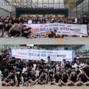 음악줄넘기점프스쿨죽전센터