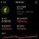 다정김밥 이미지