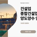 부천로54번길 이미지