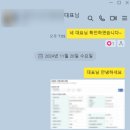 세무회계율 - 서구 이음대로 392 | 세무회계율