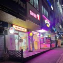 스위트99 용인강남대점