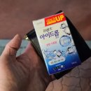 휴베이스하이약국 이미지