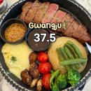 37.5경기광주 이미지