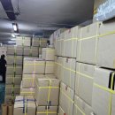 세림상사 이미지