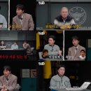 수다 - 경주시 보불로 66-29 | 수다