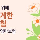 복수우체국 이미지
