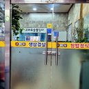 고바우숯불갈비 이미지