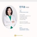 패트라산부인과의원 이미지