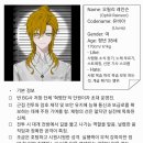 Shift | Paradigm Shift #후기.