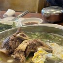 01-61 동구 이미지