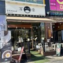 세곡-108 이미지