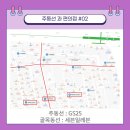 세븐일레븐신천제일점 이미지