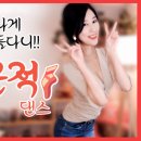 혜림슈퍼 - 태백시 용담1길 9-4 | 혜림슈퍼