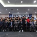 항만9로 이미지