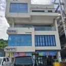 대섬횟집 | 진해 행암 맛집 대섬횟집 점심특선 후기｜바다뷰와 음식 모두 만족했던 곳
