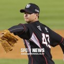 김민 카카오 검색결과