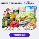 노화상회 이미지