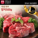 청정한우농장 이미지