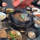 보문호반오리 불국사점 이미지