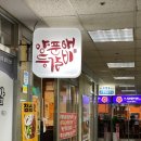 서현약품 이미지