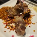 마루 죽도양꼬치