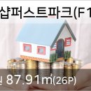 세원정형외과 이미지