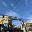 문화마을길 | 부산 가볼만한 곳 감천문화마을 방문 후기