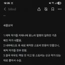 곱창스토리