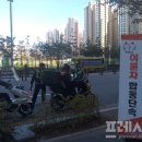 남부종합오토바이 - 수영구 수영로394번길 35-4 | 남부종합오토바이